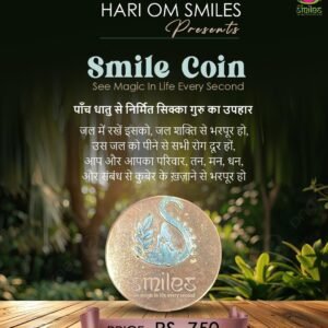 Smile Coin
